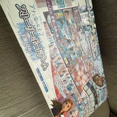 【未使用】アナと雪の女王2 ストーリーボードゲーム（箱潰れあり）の画像