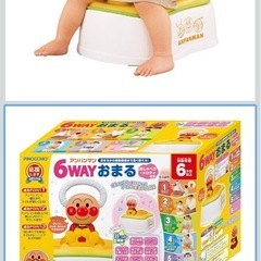 アンパンマン6wayおまる　未使用品の画像