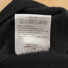 マタニティレギンスの画像