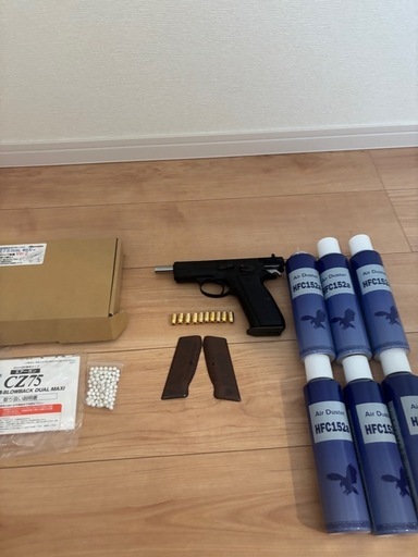 マルシン　cz75 排莢式　ガスガン