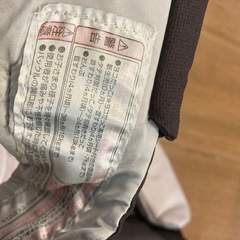 抱っこ紐の画像