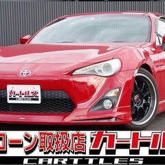 【自社ローン】86 2.0GT　☆彡オンライン商談OKの画像