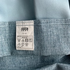 【幅100×丈200】ターコイズブルーの画像