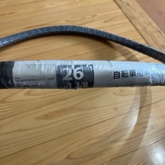 自転車用タイヤ、チューブの画像
