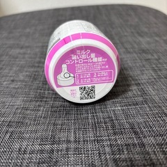 chu-bo! 使い切りほほ乳ボトルの画像