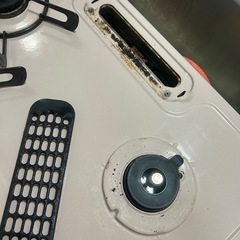 決まりましたの画像