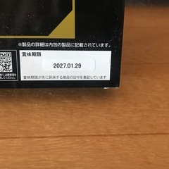 ハイボールとカレーのセットの画像