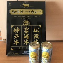 ハイボールとカレーのセットの画像
