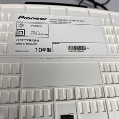 パイオニア　iPodスピーカー
の画像
