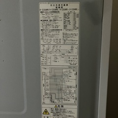 冷蔵庫の画像