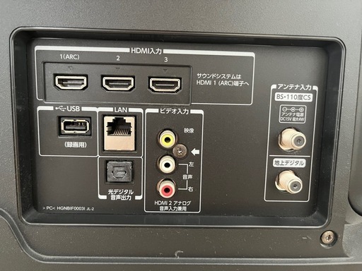 TOSHIBA　REGZA 43C310X