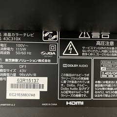TOSHIBA　REGZA 43C310Xの画像