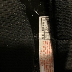 【美品】Harley-Davidson メトロポリタン クラシック エア 3/4の画像