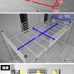 ロフトベッド　シングルサイズの画像