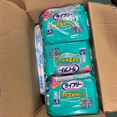 ライフリーLサイズ 介護用品 オムツまとめの画像