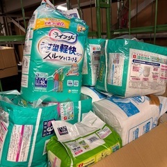 ライフリーLサイズ 介護用品 オムツまとめの画像