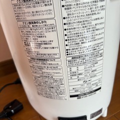 象印 加湿器　  の画像