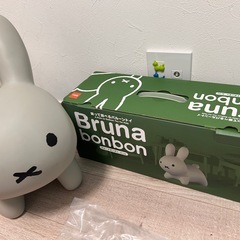 ブルーナボンボン　ミッフィー　バルーントイの画像