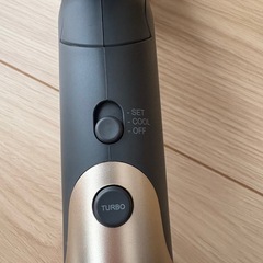 スーパーリッチイオンドライヤーの画像