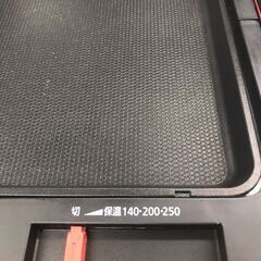 【ジャングルジャングル岩出店】【B189】両面ホットプレート アイリスオーヤマ DPOL-301 2021年製 中古 家電 和歌山 岩出市 紀の川市 海南市の画像
