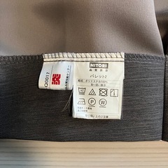 【幅100×丈200】チャコールグレーの画像