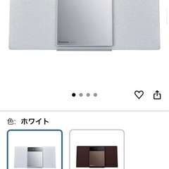パナソニック 薄型 Bluetooth対応コンポの画像