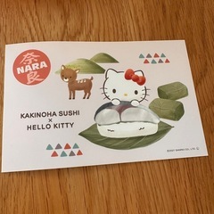 ハローキティタッパーの画像