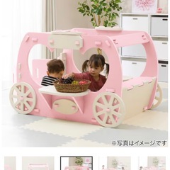 ニトリふわふわ子供馬車の画像