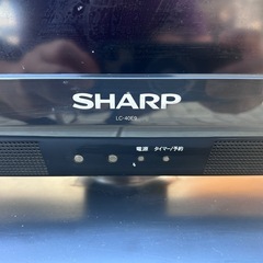シャープ　40インチテレビ　リモコン欠品の画像