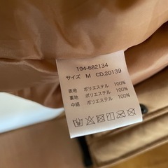 冬アウター　　ジャケットの画像