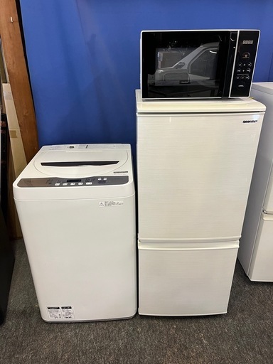 生活保護申請の方、応援3点セット　35000円パック