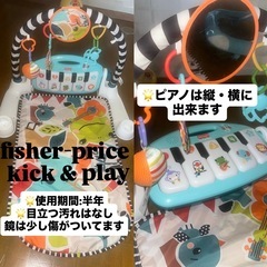 赤ちゃん用品5点
まとめ売り(歩行器・おくるみ・抱っこ紐)男の子💙の画像