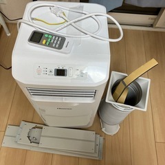 ハイセンス スポットクーラー HPAC-22Gの画像