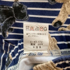 スパッツ　130cmの画像