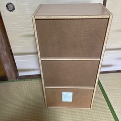 3段ボックスの画像