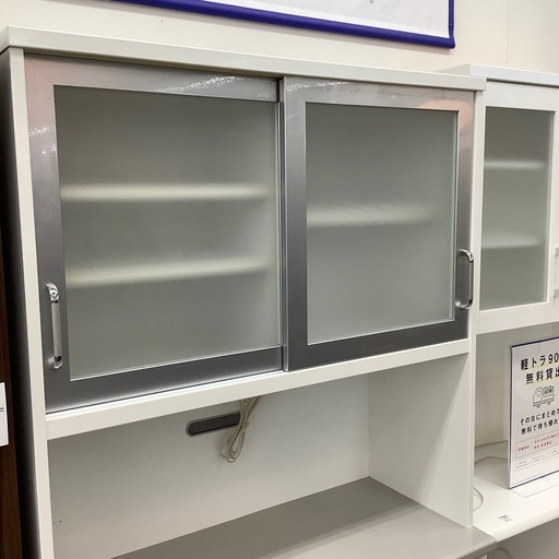 【軽トラック貸出無料】キッチンボード！