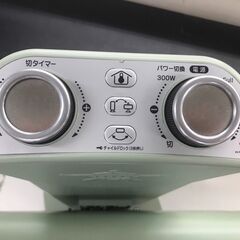 【ジャングルジャングル岩出店】【B190】遠赤グラファイトヒーター アラジン AEH-2G10AJ 2021年製 中古 家電 和歌山 岩出市 紀の川市 海南市の画像