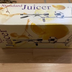 手動ジューサーの画像