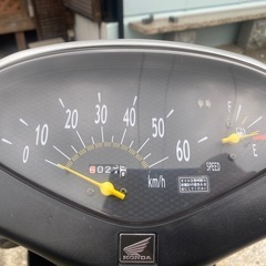 DIO ＡＦ６２の画像