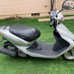 受け渡し者決定してますの画像