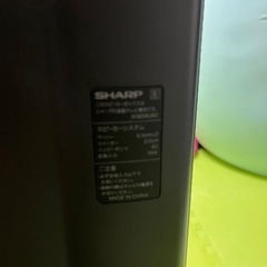 SHARP 液晶カラーテレビ　LCー52G2XW 52インチの画像