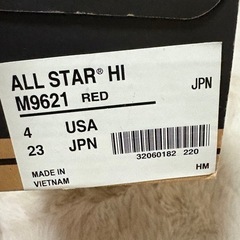 美品　コンバースハイカットスニーカー　23の画像