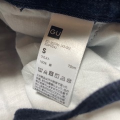 GU ワイドデニムパンツ　ジーパン　メンズSサイズの画像