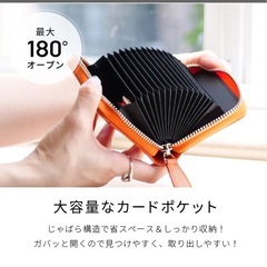 カードケース　財布の画像