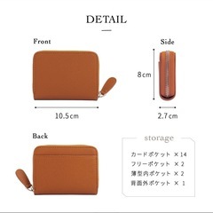 カードケース　財布の画像