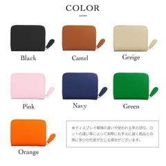 カードケース　財布の画像
