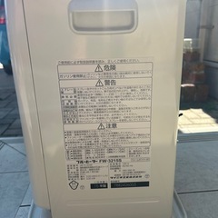 ダイニチ　ファンヒーターの画像