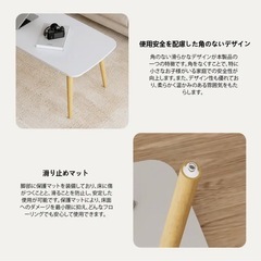 一人暮らし ローテーブル テーブルの画像