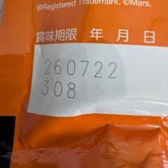 お話し中m(__)mの画像