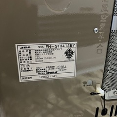コロナヒーター⑤の画像